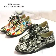 Women’s Casual Shoes Street Style Patent Leather Oxford Lace-Up Shoes Ladies Loafer Mixed Colors