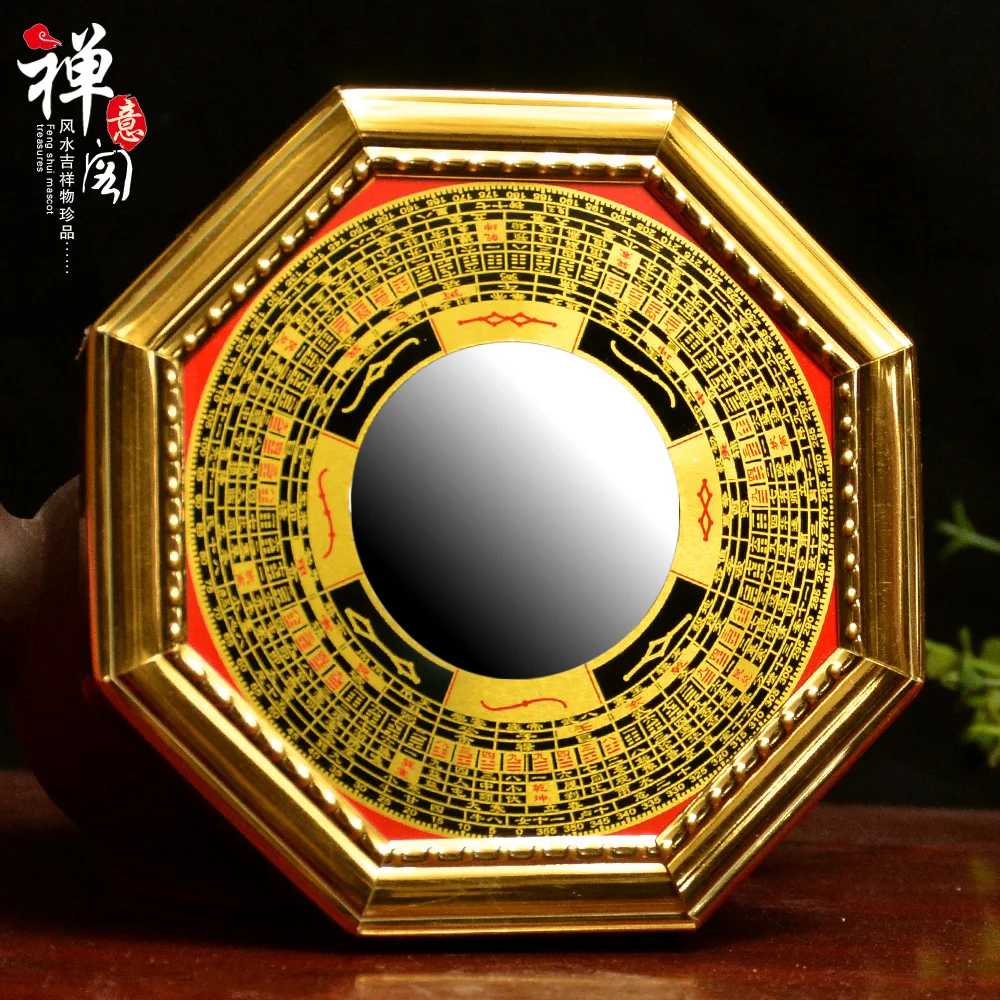 

Kaiyun Bagua mirror convex concave alloy block evil Feng Shui mirror Zhaocai ornaments Tai Chi Yin and Yang mirror