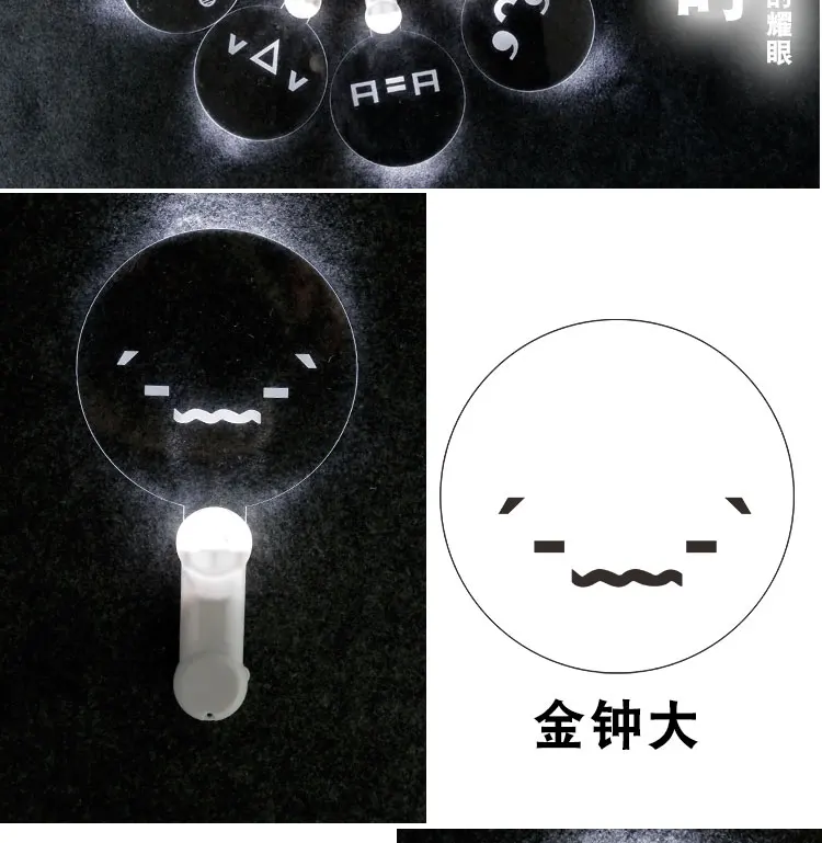 [MYKPOP] EXO новое освещение концертов, палочка со смайликом, поддерживающая лайтстик KPOP игрушек, для подарка, для фанатов SA180602416