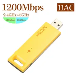 Беспроводной usb-адаптер AC1200 Dual Band USB3.0 Беспроводной сетевой адаптер Wi-Fi 2.4 ГГц/5.0 ГГц Ethernet 802.11ac для ноутбука