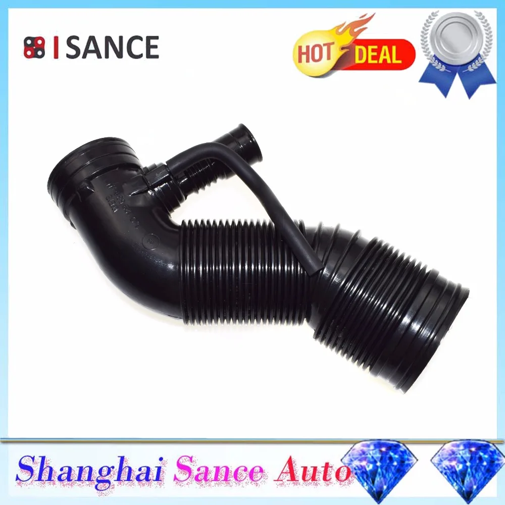 ISANCE Air Intake Hose Pipe 1J0129684N For Audi A3 Seat Leon Toledo II