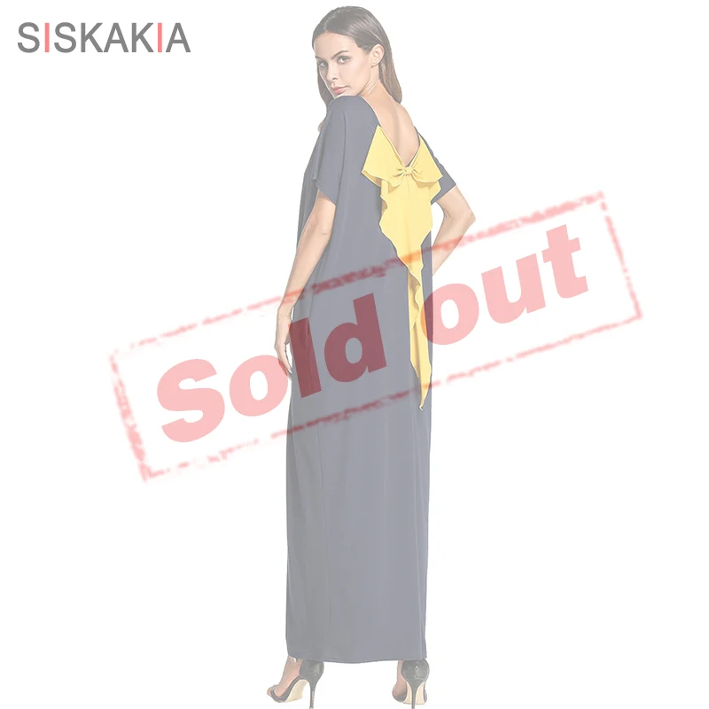 

Sold out/Accept customization
