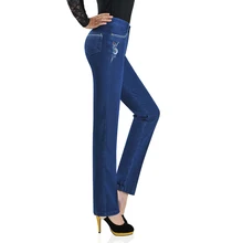 Весенние новые женские брюки среднего возраста с высокой талией прямые джинсовые брюки винтажная вышивка Офисная Леди Плюс Размер Брюки LU816