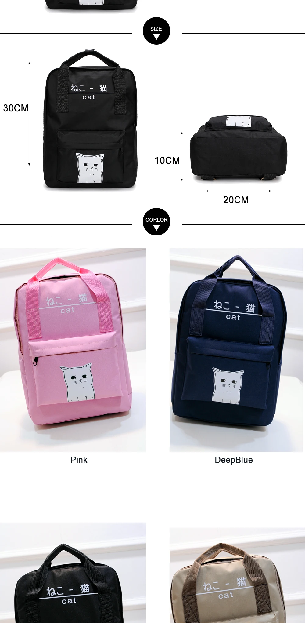 aeProduct.getSubject()