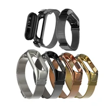 Для Xiaomi Mi ремешок 3 металлический ремешок Ремешок Безвинтовые браслеты из нержавеющей стали для Xiaomi Mi ремешок 3 ремешок для часов