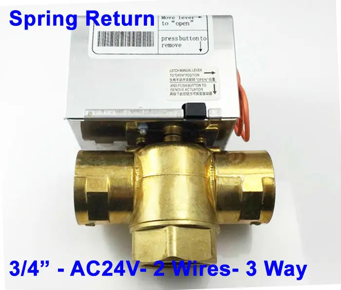 

3/4" (DN20) Electric motor valve 24VAC, 3 port actuated valve with spring return function for hot/cold water system