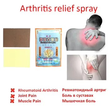 

Camellia Medical Essential Oil Patch Pain Relief Patches Chinese Traditional Herbal Knee/Neck/Back Pain Reliever Patches Cheap