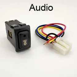 Audio