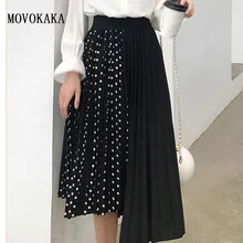Модные большие размеры Длинные женские плиссированные юбки юбка в горошек женский летний элегантный тонкий женский юбка вечерние повседневные юбки женские шифоновые