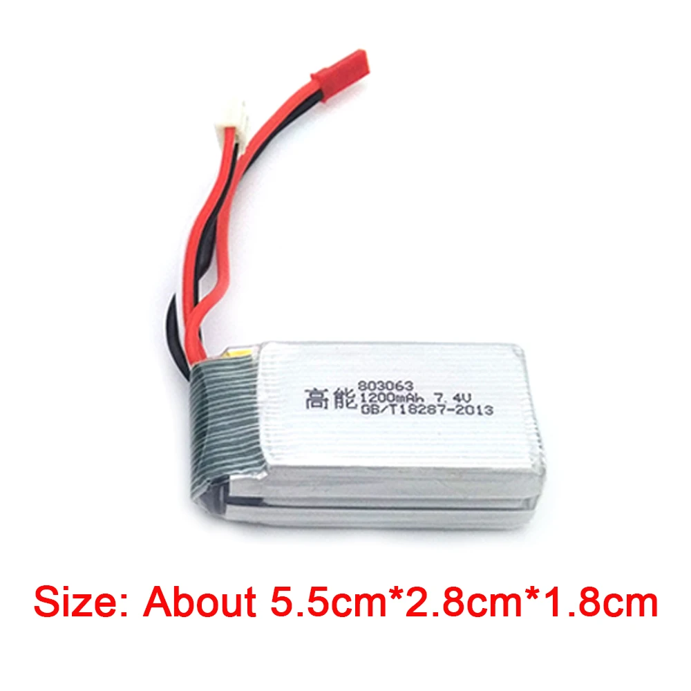 Высокая Ёмкость 3 шт 7 4 v 2 s 1200 mah Батарея для X101 X102H JJRC X6 Радиоуправляемый Дрон