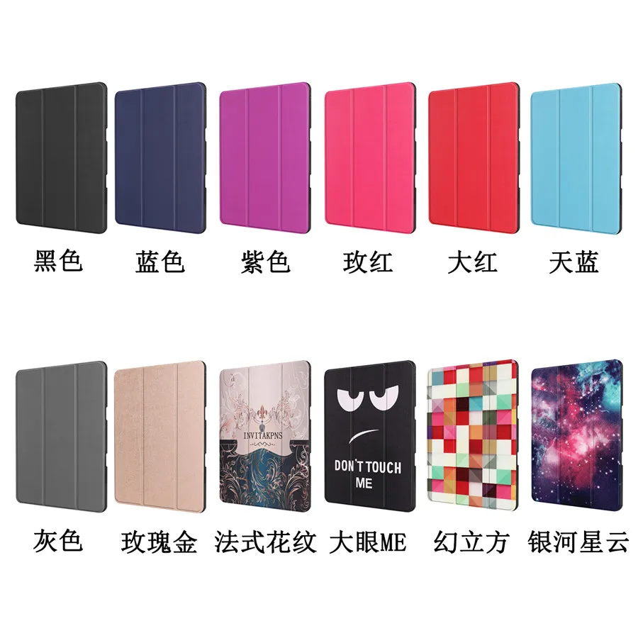 PC3316 (74)