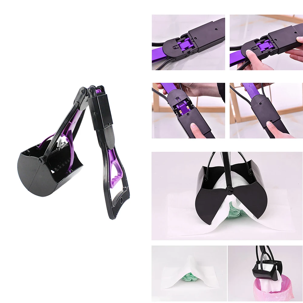Fordable Pet Pooper Scooper Dog Waste Easy Pickup Walking Poo Poop Scoop Grabber Picker Tool | Дом и сад