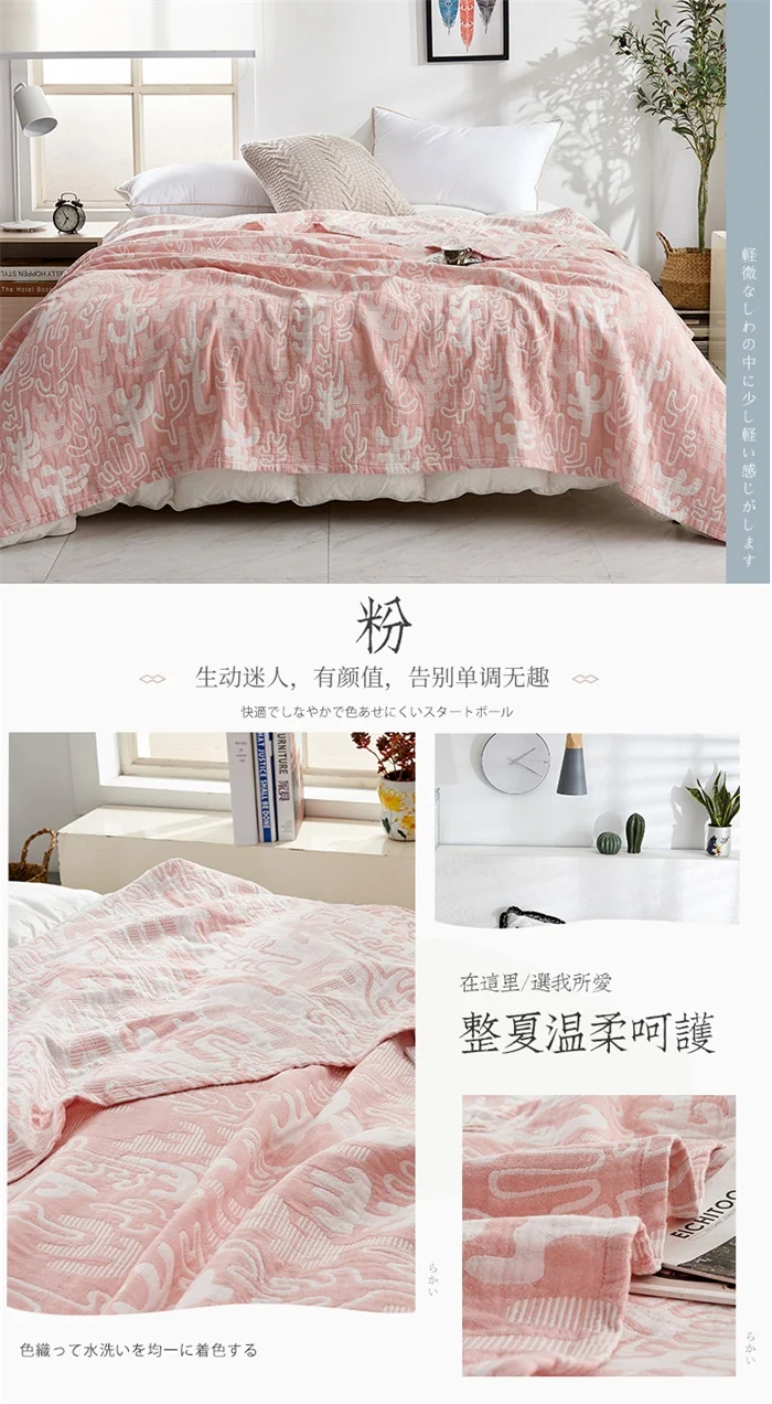 仙人掌粉