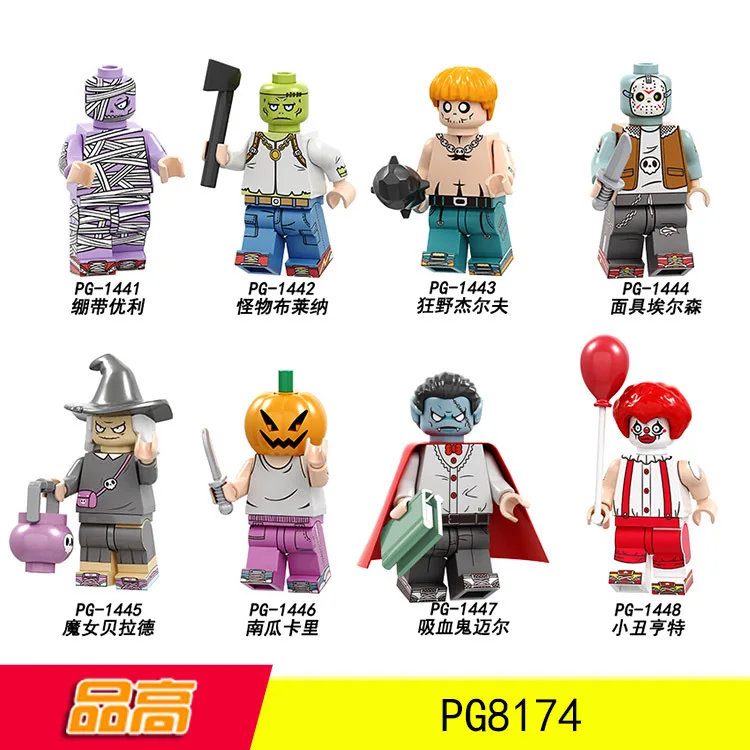 

Halloween series The Mummy Pumpkin cary The mask elsen Minifigured Building Blocks Figure Bricks Compatible With Legoings