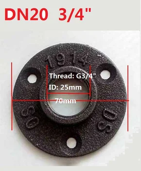 

12PC/Lot Base Diameter 70MM Antique Iron Casting Industrial pipes flange base pipe Bracket for G3/4" DN20 ID25MM Tube Loft Style