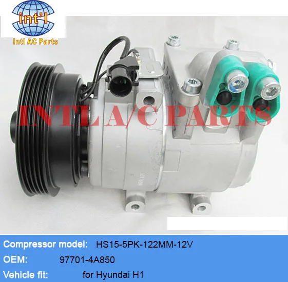 F500QBVFA06 F500-QBVFA-06 97701-4A850 977014A850 HS15 HS-15 авто ac компрессор для hyundai H-1 h1