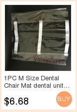 1 шт. М Размер стоматологическое кресло коврик стоматологический блок Пылезащитная крышка Пластиковый протектор