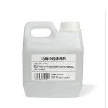 1l автомобиля интерьер чистящее средство комплект Автомобильная кожа чище сиденья авто очистки для приборной панели руль крыши стирка