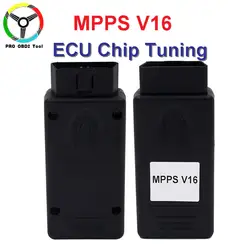 Высокое качество MPPS V16 Авто ECU интерфейс настройки чипа Multi-Язык OBD OBDII читать и писать ECU Flasher для RDC15 EDC16 EDC17