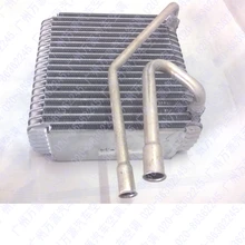 ShenDi YaTe Авто AC автомобиль/Автомобильный кондиционер испаритель ядро для Ford Mercury деревенские размеры 235*230*90 мм