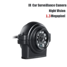 AHD 1.3MP 3.6mm lens PAL Car Mini Camera Outdoor Waterproof IR Night Vision Rear View Backup Camera for Truck Vans Bus Record