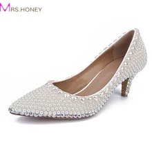 Kätzchen Ferse Schuhe Hochzeit Handgemachten Perle Hochzeit Schuhe Elfenbein Hochzeit Party Schuhe Bequeme Prom Partei Tanzschuhe