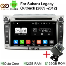 Sinairyu 1024*600 Octa Core Android 6.0 Fit for Subaru Legacy Outback 2009 2010 2011 2012 Car DVD Player with Built-in WIFI GPS