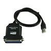 Computer Cables & Connectors