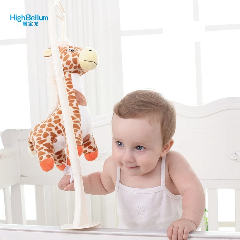 HB Baby, 4 стиля, плюшевая, высокое качество, музыка и мобили, для новорожденных, детская игрушка, коляска-погремушка, игрушка для младенцев, подарки, плюшевая обучающая игрушка