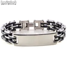 Популярный бренд, серебряная цепочка, мужской браслет, резиновый браслет из нержавеющей стали, 8,", шарм, мужской браслет, манжета,, ювелирные изделия