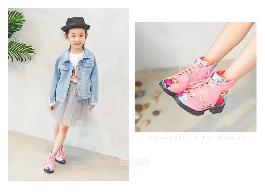 kids boots (12)