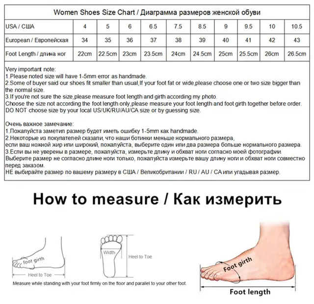 Girls To Womens Shoe Size Chart