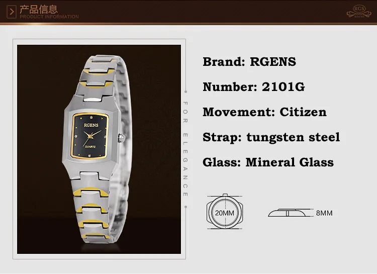 Роскошные Брендовые женские часы RGENS, квадратная кварцевая Вольфрамовая сталь, женские наручные часы с календарем, водонепроницаемые женские часы с бриллиантами