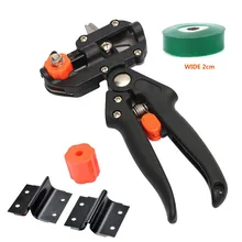 Promotional grafting tools and grafting film Meteor Garden tools cut a grafting machine 1 2cm wide grafting film