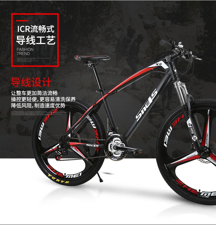 Clearance New brand Carbon Steel Frame Mountain Bike 26 Inch Wheel 21/24/27 Speed Disc Brake Outdoor Downhill MTB Bicicleta Bicycle 7 Clearance New brand Carbon Steel Frame Mountain Bike 26 Inch Wheel 21/24/27 Speed Disc Brake Outdoor Downhill MTB Bicicleta Bicycle 7