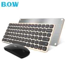 B.O.W 2.4 G( (whisper-quiet)) Keyboard and Mouse Combo, Metal Slim Wireless Keyboard and Optical Mouse for Desktop, Laptop,