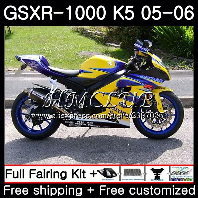 Детали корпуса для Suzuki GSXR 1000 GSXR-1000 2005 2006 тела 33HC. 20 GSX R1000 GSX-R1000 Корона желтый 05 06 K5 GSXR1000 05 06 обтекатель - Цвет: No. 1