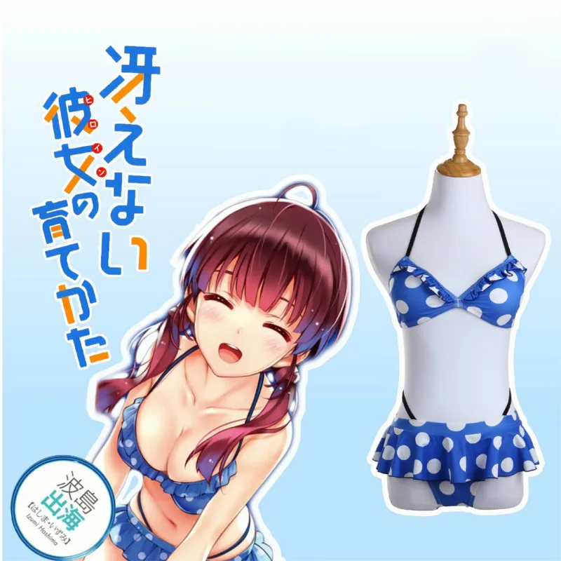Cos Saenai Heroine no Sodatekata Hashima Izumi маскарадный костюм танкини бикини купальник как