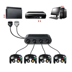 4 порта USB Gamecube NGCController адаптер для nintendo Switch/WiiU/PC 3в1 Gamecube NGCController адаптер 1,8