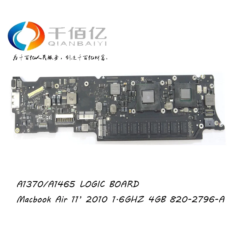 Sale A1370 1370 Laptop Replacement Logic Board for font b Apple b font font b MacBook