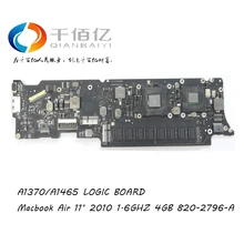 Sale A1370 1370 Laptop Replacement Logic Board for font b Apple b font font b MacBook