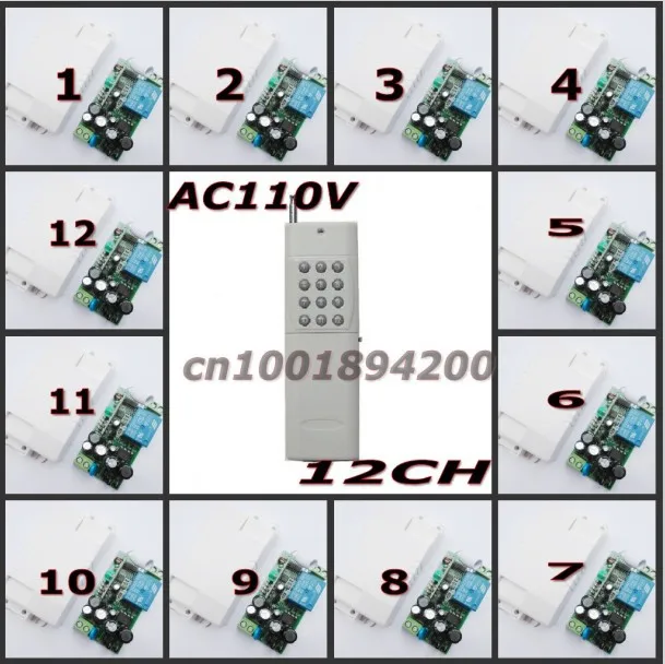 

AC110V AC230V Remote Switch Light ON OFF Remote Control Switch 200-3000m 12CH Long range Remote Switch Power ON OFF AC85V-AC260V