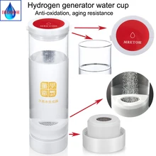 Japanese SPE 600ML Hydrogen generator Water Ionizer Healthy smart cup Alkaline h2 water maker factory Outlet Japanese SPE 600ML Hydrogen generator Water Ionizer Healthy smart cup Alkaline h2 water maker factory Outlet