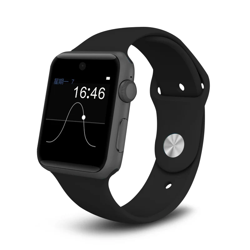 smartwatch magic