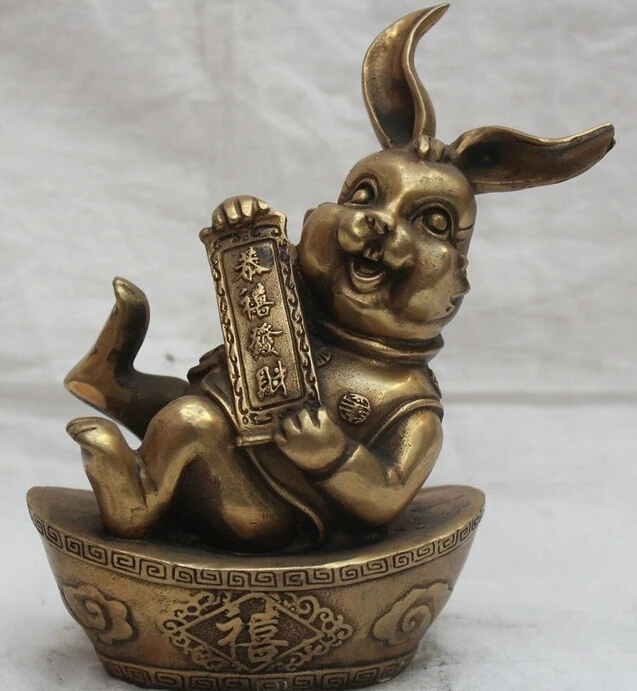 7&quot Chinese Fengshui Brass Rich Yuanbao Zodiac Year Rabbit Money Wealth Statue |