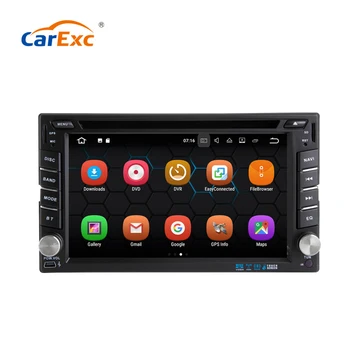 

2G RAM 32G ROM 2 DIN Android 9.0 Car DVD Radio Player With GPS Navigation WiFi Bluetooth OBD Multimedia System For Hyundai Elant