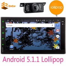 Universal 2 din Android 5.1.1 Car no DVD GPS 16GB Quad Core Bluetooth Radio Stereo Audio Player with wifi GPS Navigation camera