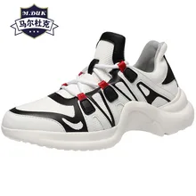 Korean shoes men breathable sneaker fashion boots men casual shoes Leisure shoes spring autumn summer British retro all-match british reto male casual shoes spring autumn summer all match cowhide breathable sneaker fashion men s leisure shoes men