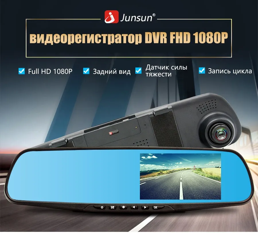 Видеорегистратор glk 109 инструкция по применению Видеорегистратор glk 109 инструкция по применению