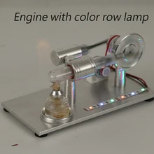 Горячая Новая обновленная модель двигателя Стирлинга из алюминиевого сплава, модель генератора, образовательная научная игрушка, подарок для детей